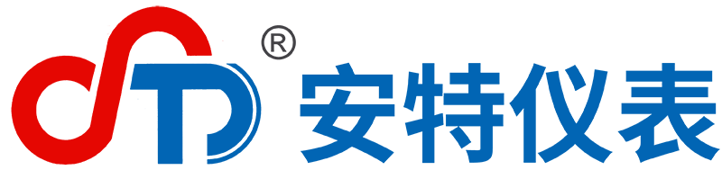 安特儀表集團有限公司,電子式電能,智能電能表,智能開關,智能AMI系統,物聯網解決方案,官方網站